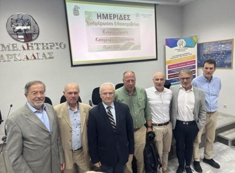 Δελτίο Τύπου Δελτίο Τύπου