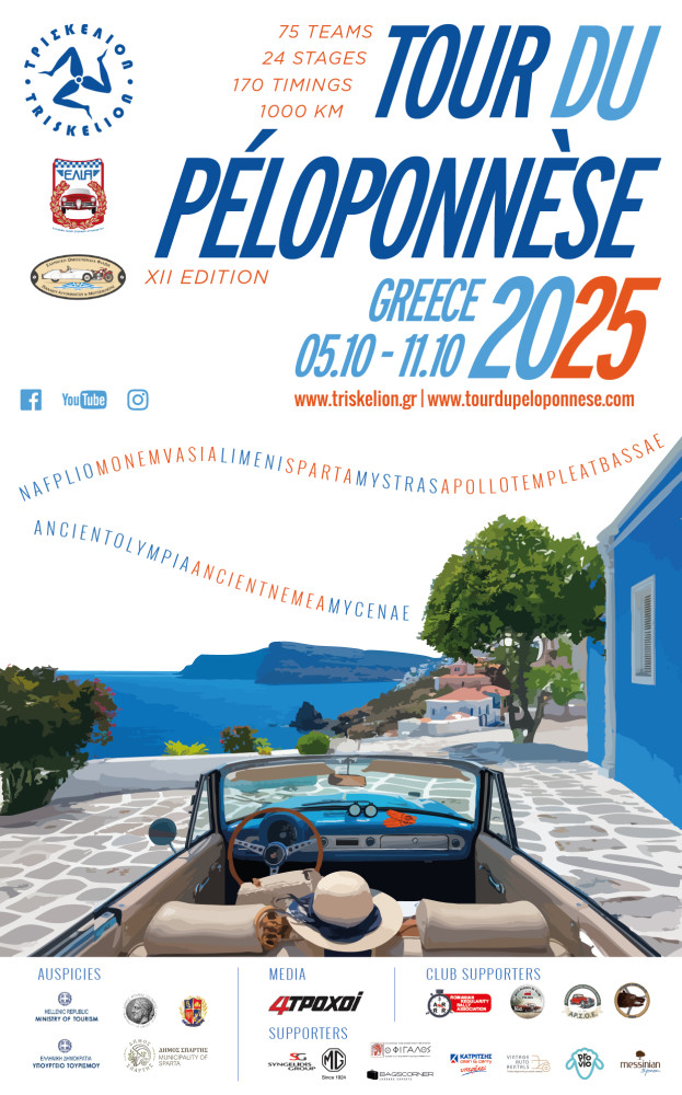 tdp2025-poster-01.jpg tdp2025-poster-01.jpg