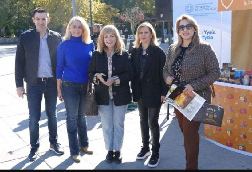 Δελτίο Τύπου