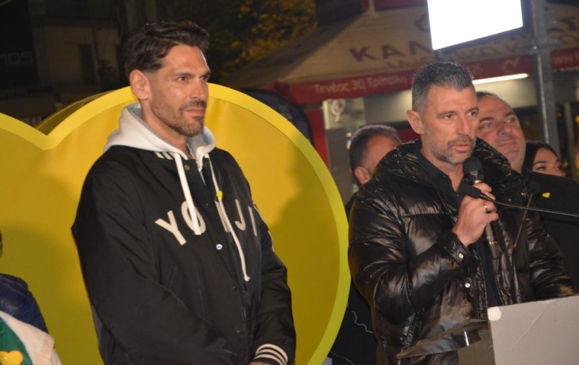 Δελτίο Τύπου