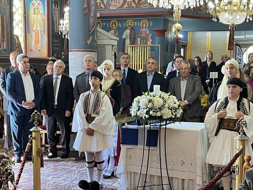 Δελτίο Τύπου