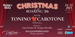 Ρεβεγιόν Χριστουγέννων μετά... συναυλίας στο Μαλλιαροπούλειο Θέατρο