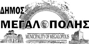 Αναβιώνουν και φέτος οι Λυκαίοι Αγώνες