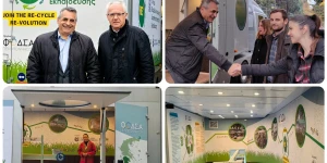 Τζιούμης: Επενδύουμε στο μέλλον και στα παιδιά μας, στόχος να αυξήσουμε τα ποσοστά ανακύκλωσης