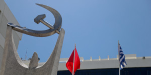 ΚΚΕ: Πράσινη» και «ψηλά» στις προτεραιότητές της εμφανίζει η ΕΕ την καρκινογόνα καύση