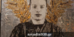 Μέχρι τέλος Ιανουαρίου θα εκτίθεται το πορτραίτο του Μάριου Τουρούτσικα στο Πολεμικό Μουσείο