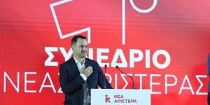 "Ουδέν σχόλιο" από την κυβέρνηση για το ένταλμα σε βάρος του Νετανιάχου