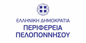 Γνωμοδοτεί για το αντιπλημμυρικό έργο στη Μαντίνεια η Περιφερειακή Επιτροπή Περιβάλλοντος και Χωροταξίας