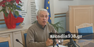 Λαμπρόπουλος: "Είμαστε η Περιφέρεια με τη μεγαλύτερη απορροφητικότητα πόρων"