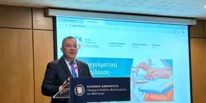 Με τους διευθυντές των 25 Πρότυπων Επαγγελματικών Λυκείων συναντήθηκε ο Κώστας Βλάσης