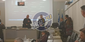 "Παγκόσμια Ειρήνη" ευχήθηκαν για το 2026 Πτωχός και Σκαντζός- Κοπή πίτας για το Περιφερειακό Συμβούλιο