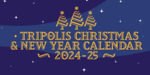 Το ημερολόγιο με τις εορταστικές εκδηλώσεις σε πλατεία Άρεως και Μαλλιαροπούλειο θέατρο