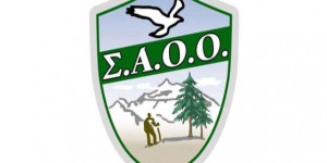 Ο Σύλλογος Αρκάδων Ορειβατών Οικολόγων κηρύσσει την έναρξη της νέας ορειβατικής περιόδου