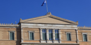 Εθνικό πένθος: Τι σημαίνει πρακτικά η κήρυξή του