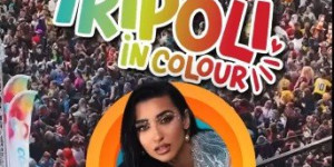 Το βίντεο-πρόσκληση του δήμου Τρίπολης για το αποκριάτικο πάρτι της 2ας Μαρτίου