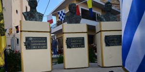 Ίμια: Η νύχτα που Ελλάδα και Τουρκία έφτασαν μια... ανάσα από τον πόλεμο