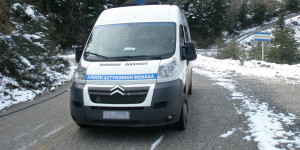 Αρκαδία: Ξανά χωρίς δρομολόγια κινητών αστυνομικών μονάδων την επόμενη εβδομάδα