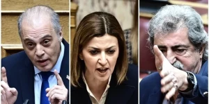 Ακραίοι διάλογοι ξανά στη Βουλή για τα Τέμπη: "Παρανοϊκές ιδεοληψίες των τρολ" - "Άντε να χαθείς!"