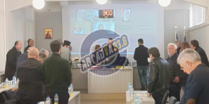 Το εργοστάσιο καύσης απορριμμάτων στην Πελοπόννησο στο Πε.Συ. του Ιουνίου