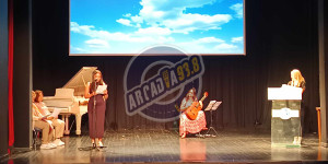 Βράβευση διακριθέντων μαθητών σε λογοτεχνικό διαγωνισμό του Λυκείου Τεγέας