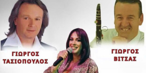 Πανηγύρι στο Παλλάντιο, παραμονή της Αγίας Παρασκευής