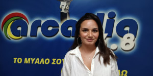 Θ. Σταθούλη: "Οι Τριπολίτες είναι λίγο...δύσκολοι"- Τι απάντησε η Αντιδήμαρχος για το Δ.Α.Κ. (vid) Θ. Σταθούλη: "Οι Τριπολίτες είναι λίγο...δύσκολοι"- Τι απάντησε η Αντιδήμαρχος για το Δ.Α.Κ. (vid)