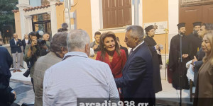 Λαμπρά εγκαίνια της Δημοτικής Πινακοθήκης "Φίλιππος Τσιχριτζής" στην Τρίπολη