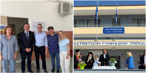 Ο Κώστας Βλάσης για την Παγκόσμια ημέρα εκπαιδευτικών