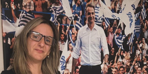 Εκ νέου υποψήφια για την Προεδρία της ΔΕΕΠ Αρκαδίας η Βάλια Μαυραϊδοπούλου