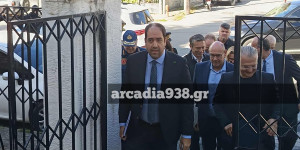 Ευρεία σύσκεψη στην Τρίπολη για την πολιτική προστασία παρουσία του υπουργού Ι. Κεφαλογιάννη