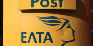 ΕΛΤΑ: Συστηματική ερημοποίηση στην ελληνική περιφέρεια