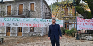 Η παράταξη Πρώτα η Πελοπόννησος πρωτοπόρος για τον δημόσιο χαρακτήρα των ανανεώσιμων πηγών ενέργειας