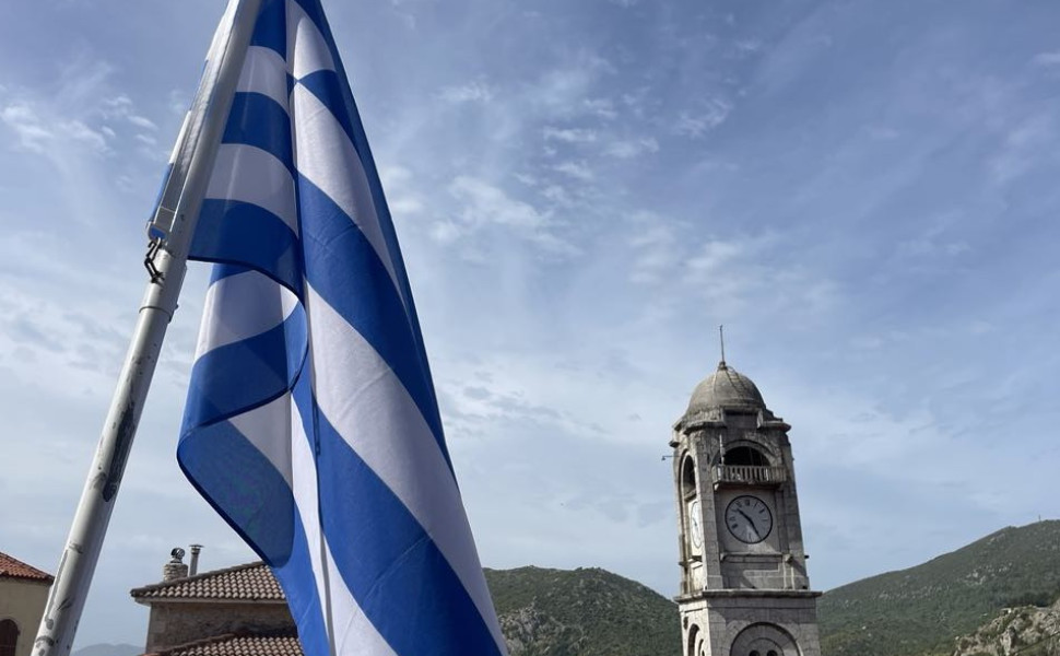 Ως μνημείο χαρακτηρίστηκε το Ρολόι της Δημητσάνας