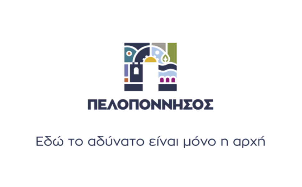 Δ.Τ.