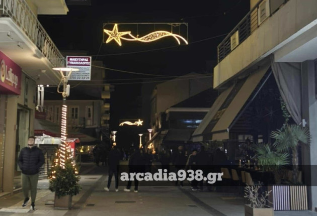 Τρίπολη: Χωρίς ρεύμα περιοχές της πόλης