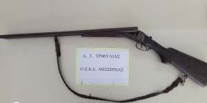 Μεσσηνία: Κυνηγετικό όπλο εντόπισαν αστυνομικοί σε καταυλισμό Ρομά