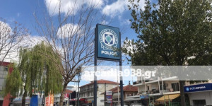 Έξι συλλήψεις μέσα σε 24 ώρες στην Αρκαδία