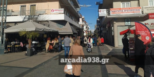 "Αντίστροφη" μέτρηση για τις θερινές εκπτώσεις - Ποια Κυριακή είναι ανοιχτά τα μαγαζιά