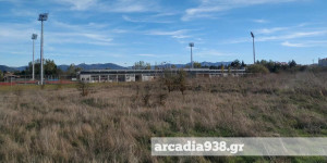 Τρίπολη: ο καιρός σήμερα, 22 Σεπτεμβρίου