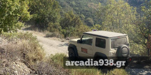 120 χιλιόμετρα σε... 5 λεπτά!