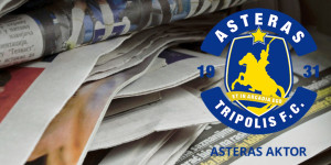 Τα πρωτοσέλιδα της ημέρας (14/9)