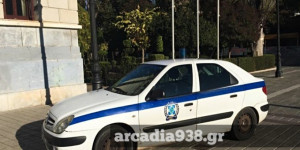 Απόπειρες εξαπάτησης στην Αλέα Τεγέας