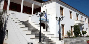 Ευχαριστήριο Δήμου Νότιας Κυνουρίας για τη δωρεά αναπηρικού αμαξιδίου ειδικού τύπου