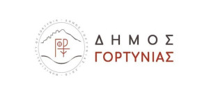 Πρόγραμμα εορτασμού Εθνικής Επετείου 25ης Μαρτίου 1821 στο Δήμο Γορτυνίας