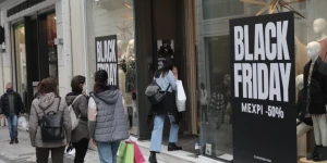 "Καμπάνες" σε πολύ γνωστές εταιρείες για παραπλανητικές εκπτώσεις στη Black Friday