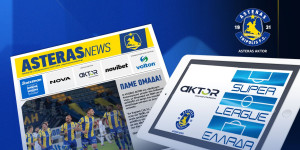 ASTERAS NEWS: Πάμε ομάδα!