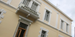 Αποζημιώσεις άνω του 1 εκατ. € στους πληττόμενους κτηνοτρόφους από την Περιφέρεια Πελοποννήσου