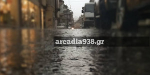 Τρίπολη: ο καιρός σήμερα, 30 Μαΐου