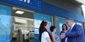 Κλειστά σε όλη τη χώρα τα ΚΕΠ λόγω εργασιών αναβάθμισης