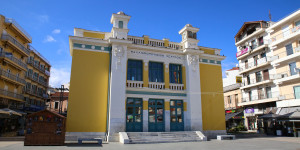 "Πολυτεχνίτης και Ερημοσπίτης" από τον θεατρικό όμιλο του 3ου ΓΕΛ Τρίπολης